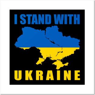 I Stand WIth Ukraine Posters and Art